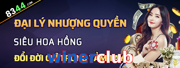 winerclub