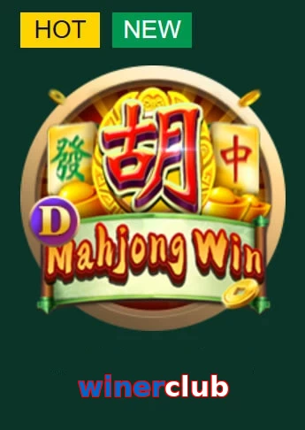 winerclub